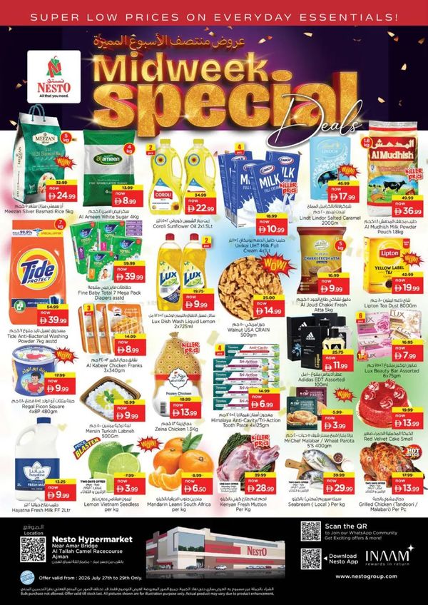 Midweek Deals