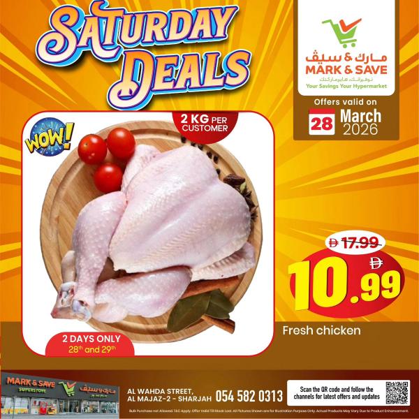 Saturday Deals