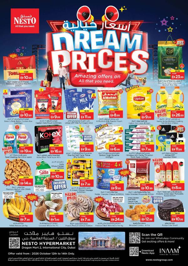 Midweek Deals