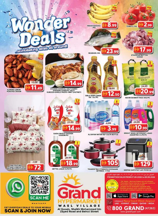 Midweek Deals