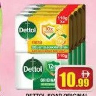 DETTOL SOAP ORIGINAL 110GM X 4