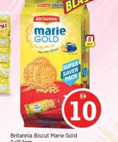 Britannia Biscuit Marie Gold 5x154gm