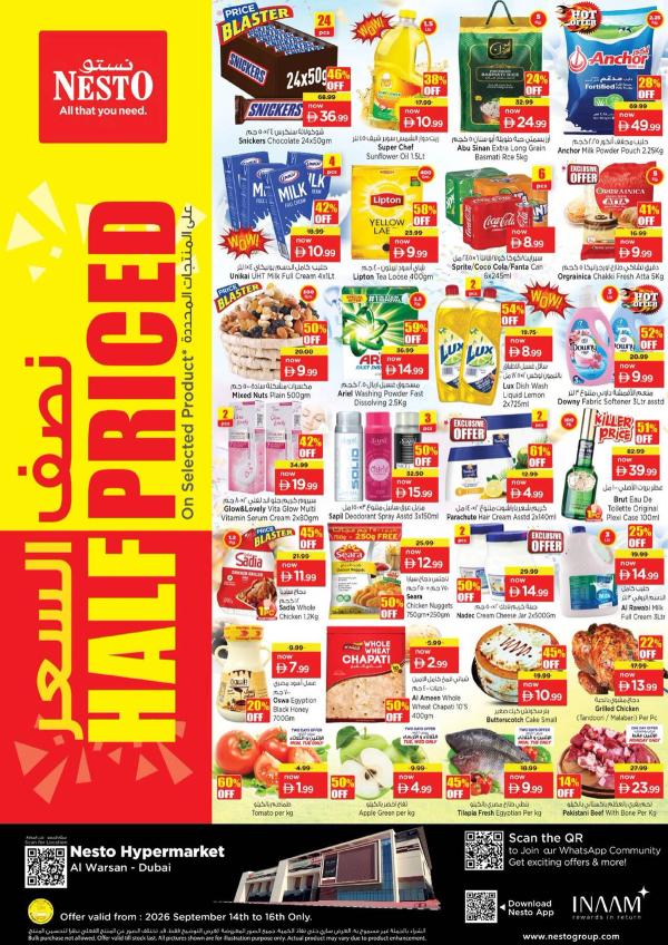 Midweek Deals