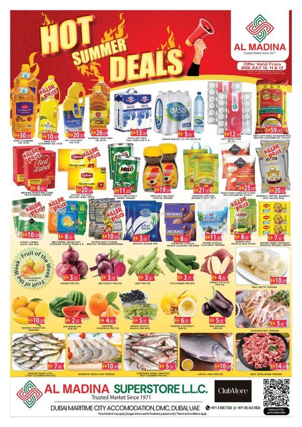 Hot Summer Deals