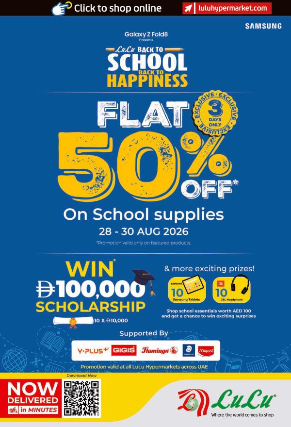 Back To School, Back To Happiness from Lulu until 30th August