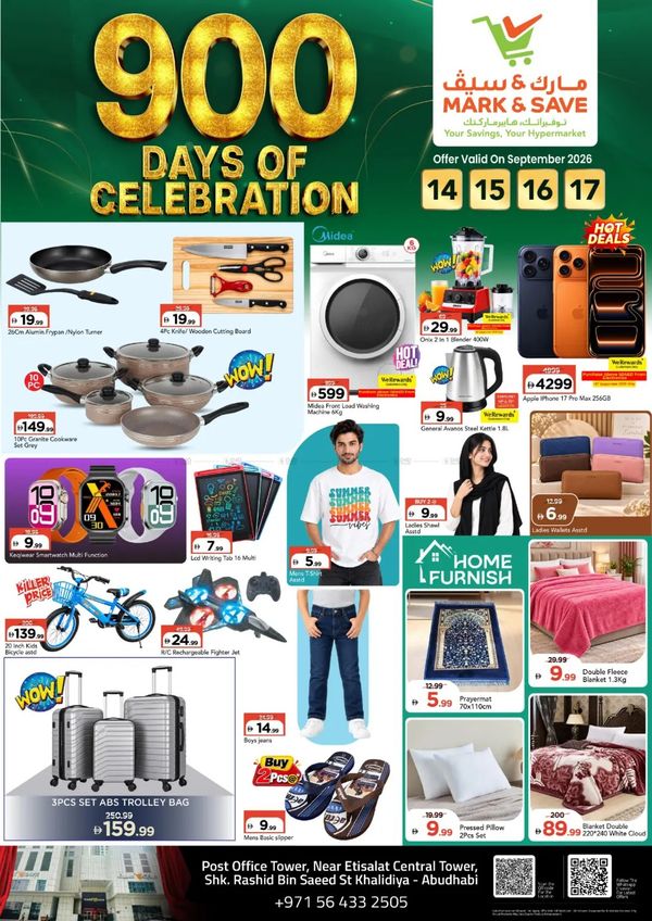 Celebrate Deals