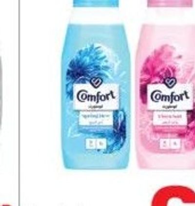 Comfort Fabric Softener 1x1Ltr