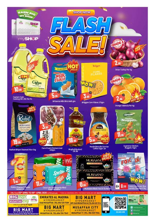 Flash Sale