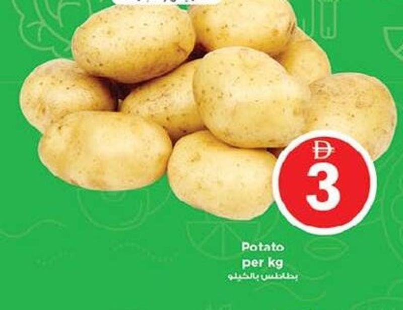 Potato per kg