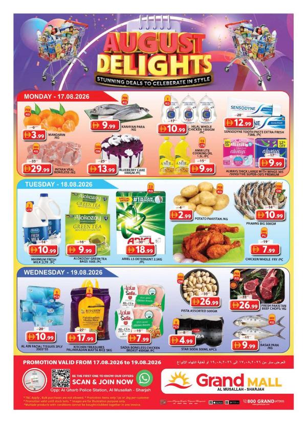 Midweek Deals