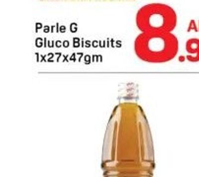 Bombay Sweets Mustard Oil 1x1ltr