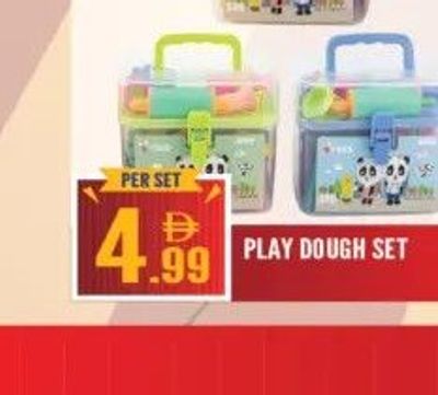 Play Dough Set