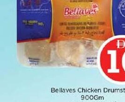 Beliaves Chicken Drumstick 900Gm