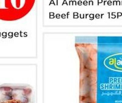 Al Ameen Premium Shrimps Large 1kg