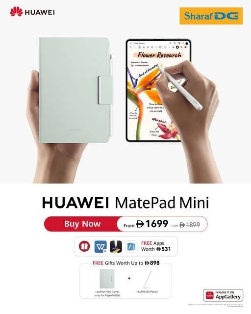 Sale On Huawei MatePad Mini from Sharaf DG until 31st May