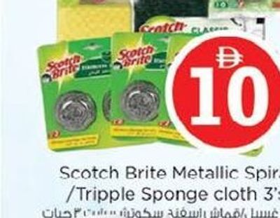 Scotch Brite Metallic Spiral / Tripple Sponge cloth 3's