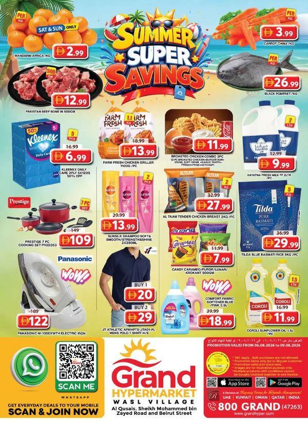 Weekend Deals