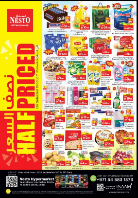 Midweek Deals