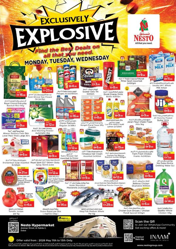 Midweek Deals