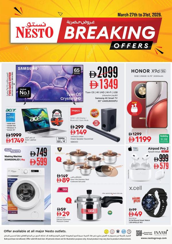Breaking Offers from Nesto until 31st March