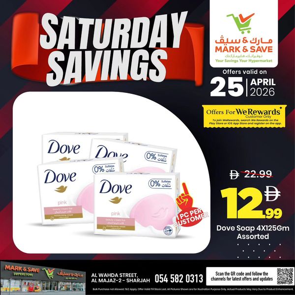 Saturday Savings