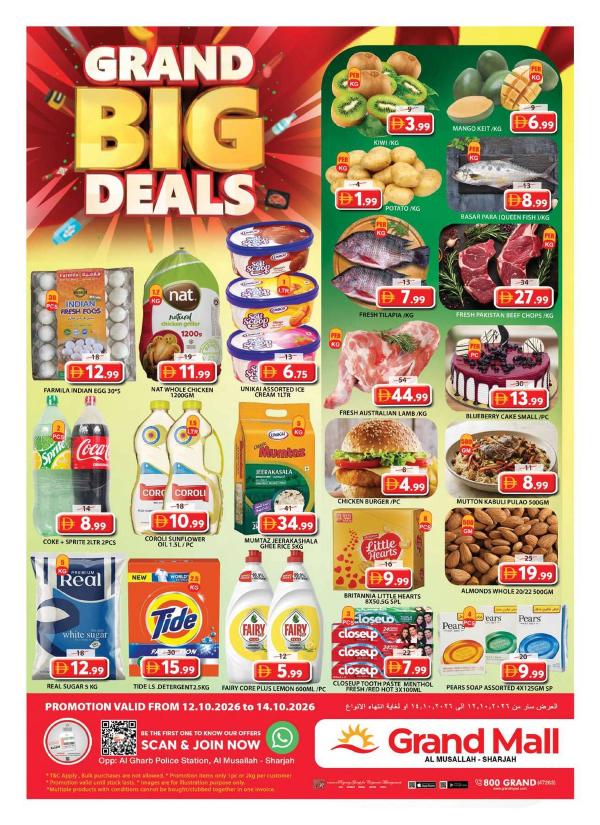 Midweek Deals