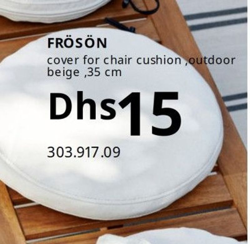 FRÖSÖN cover for chair cushion, outdoor, beige, 35 cm