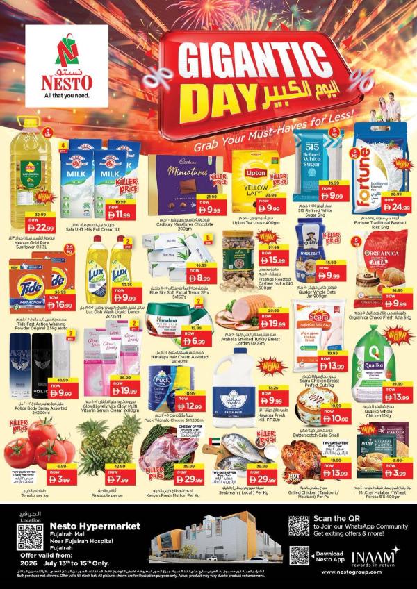 Midweek Deals