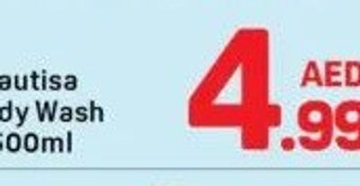 Beautisa Body Wash 1x500ml