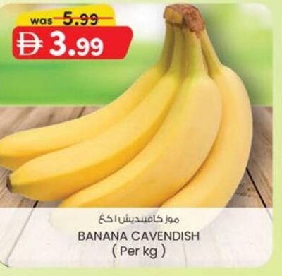 BANANA CAVENDISH (Per kg)