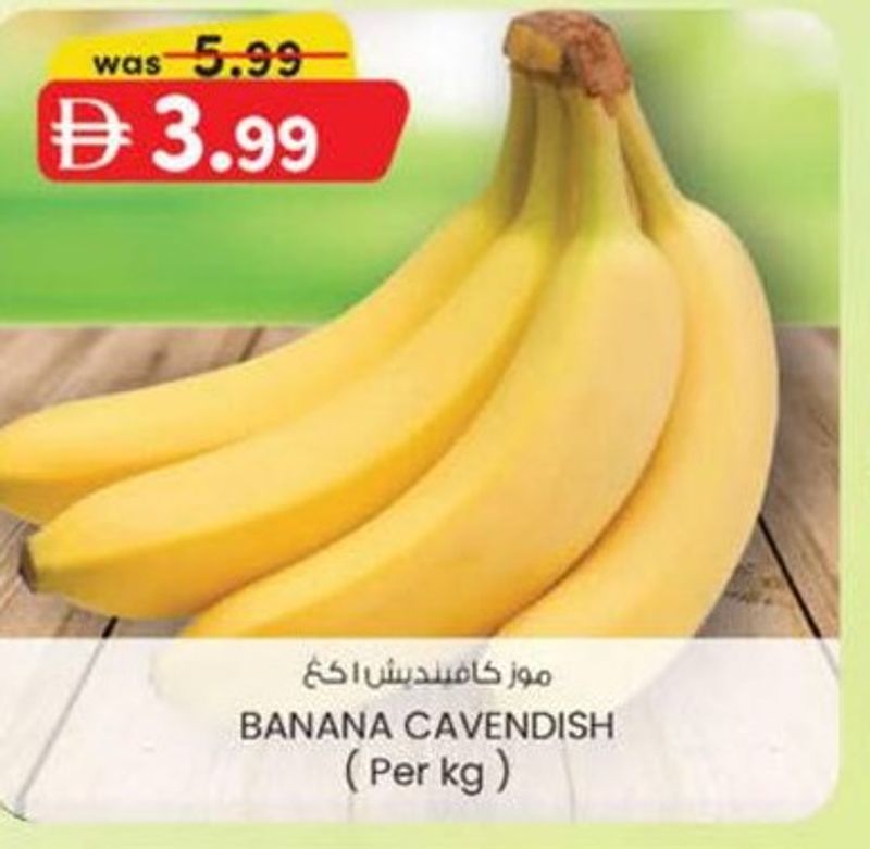 BANANA CAVENDISH (Per kg)