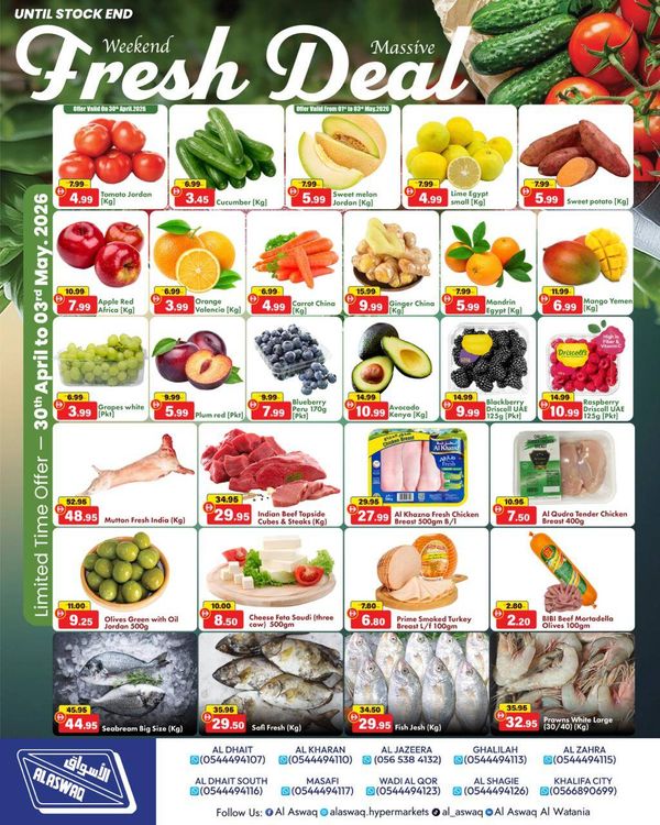 Weekend Fresh Deals from RAK National Markets until 3rd May