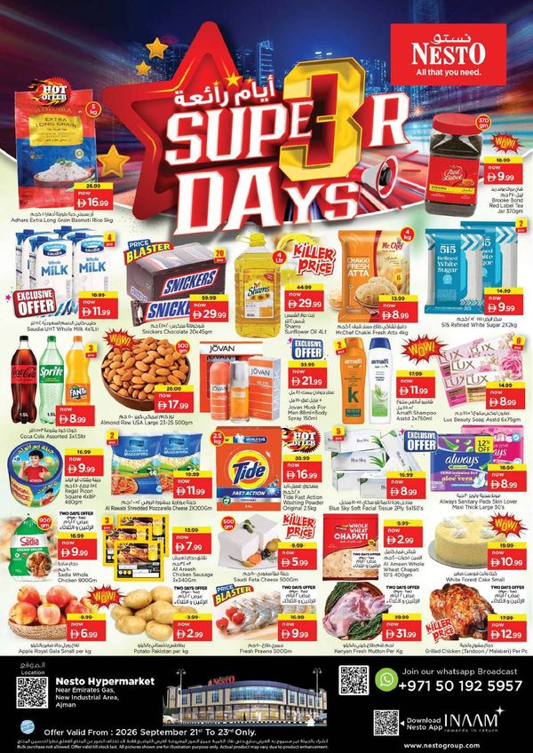 Midweek Deals