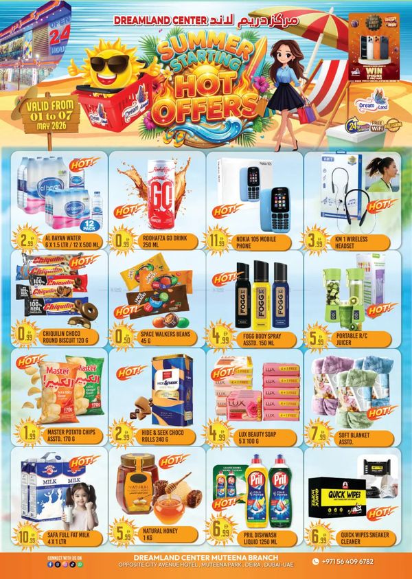 Summer Starting Hot Offers