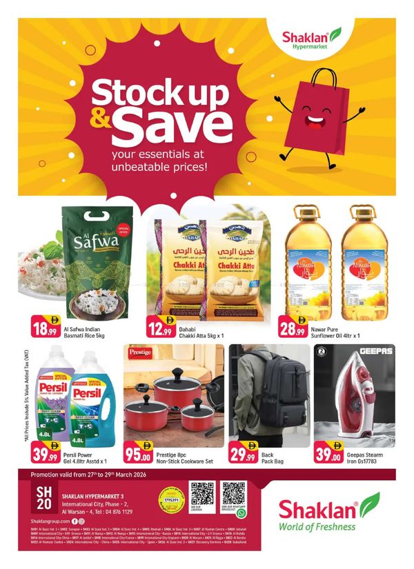 Weekend Deals