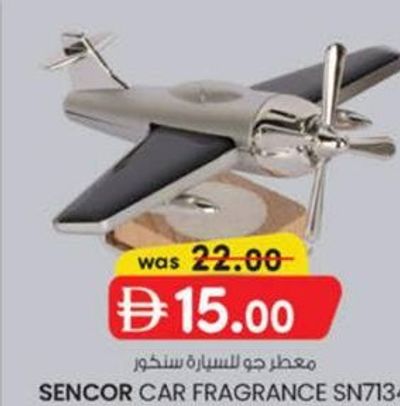 Sencor Car Fragrance SN7134