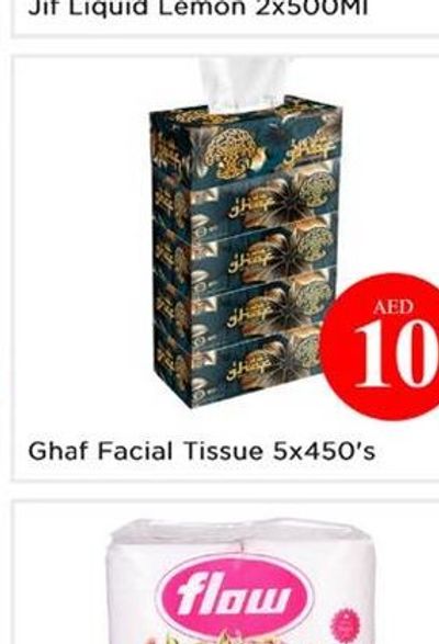 Dac Disinfectant Lavender/Rose/Pine 4.5Ltr