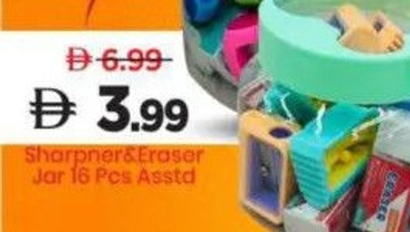 Sharpener & Eraser Jar 16 Pcs Asstd
