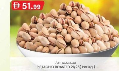 PISTACHIO ROASTED 21/25 (Per Kg)