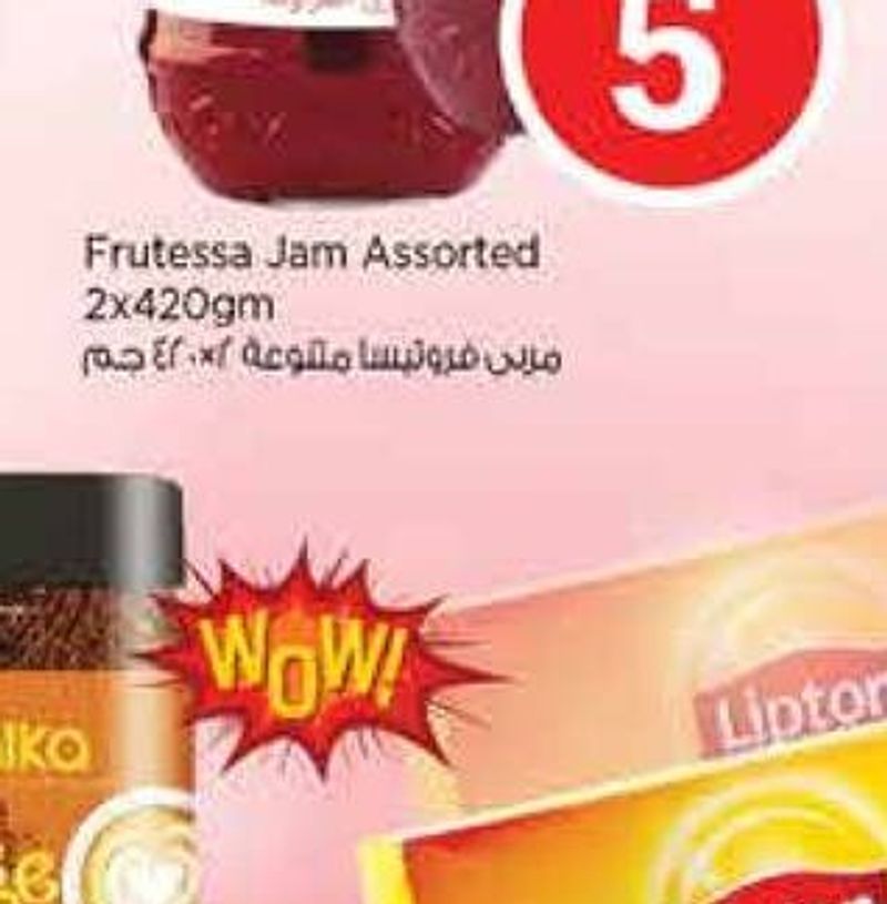 Frutessa Jam Assorted 2x420gm