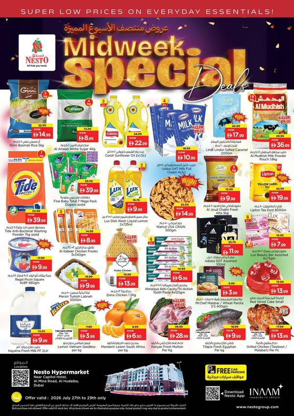 Midweek Deals