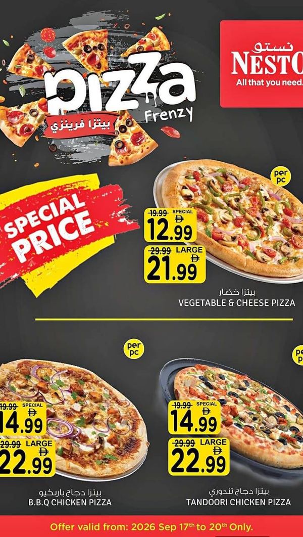 Pizza Frenzy from Nesto until 20th September