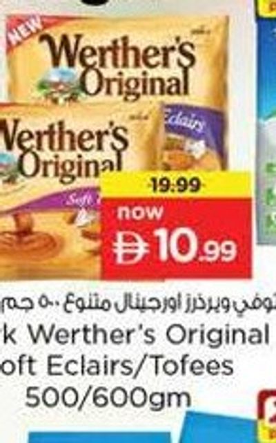 Stork Werther's Original Soft Eclairs/Toffees 500/600gm