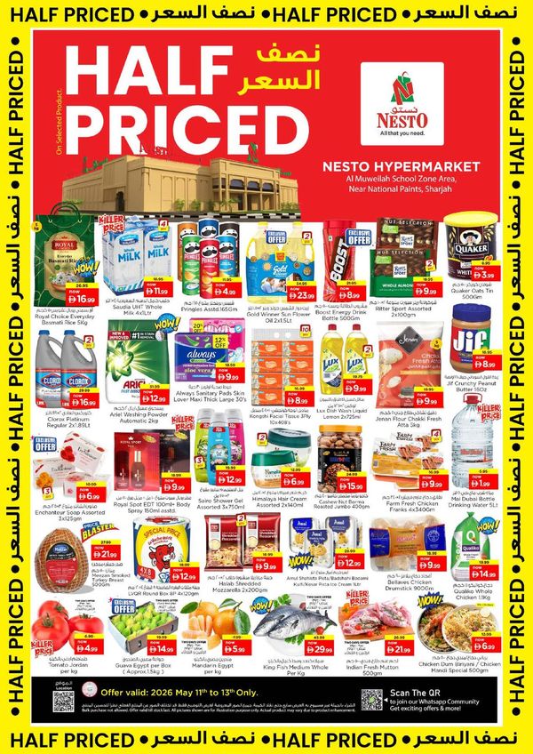 Midweek Deals