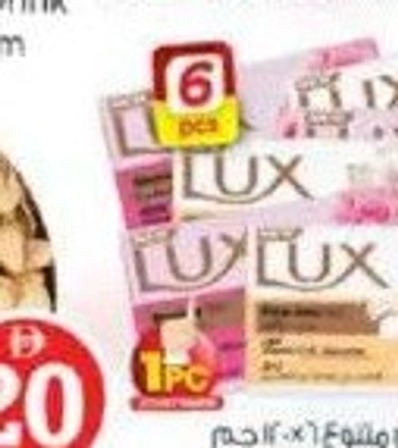 Pistachio USA Roasted Medium 500gm