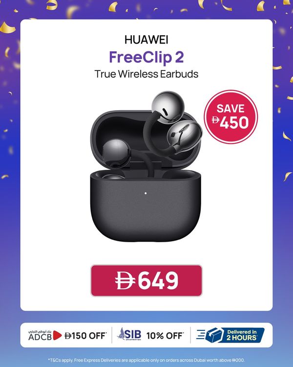 Last Day from Jumbo until 31st March