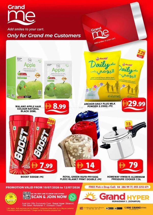 Grand Me Deals
