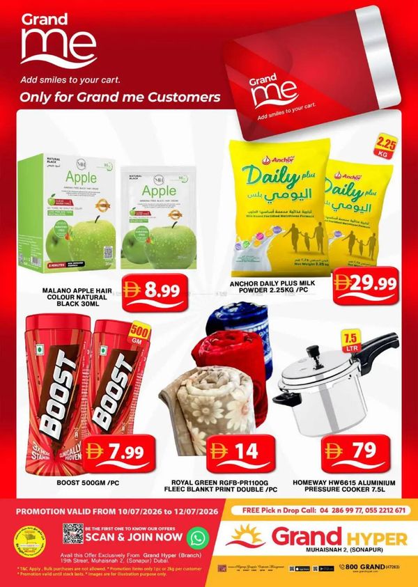 Grand Me Deals