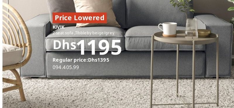 KIVIK 2-seat sofa, Tibbleby beige/grey