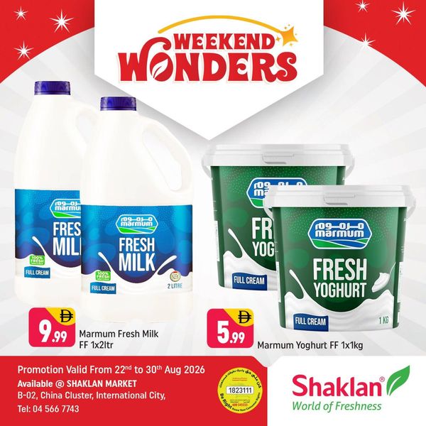 Weekend Wonders
